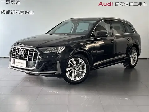2021 Audi Q7 55 TFSI quattro S line