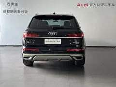 2021 Audi Q7 55 TFSI quattro S line, чёрный — фото 5