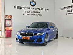 2021 BMW 3 Series 3 325Li M, синий — фото 1