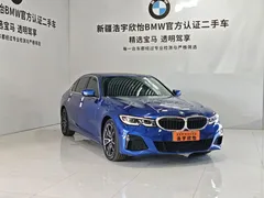 2021 BMW 3 Series 3 325Li M, синий — фото 3