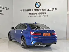 2021 BMW 3 Series 3 325Li M, синий — фото 4