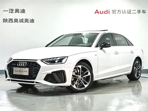 2020 Audi A4L 40 TFSI fashionable and dynamic