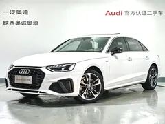 2020 Audi A4L 40 TFSI fashionable and dynamic, белый — фото 1