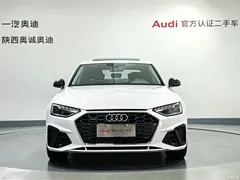 2020 Audi A4L 40 TFSI fashionable and dynamic, белый — фото 2