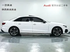 2020 Audi A4L 40 TFSI fashionable and dynamic, белый — фото 3