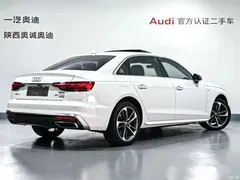 2020 Audi A4L 40 TFSI fashionable and dynamic, белый — фото 4