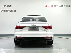 2020 Audi A4L 40 TFSI fashionable and dynamic, белый — фото 5