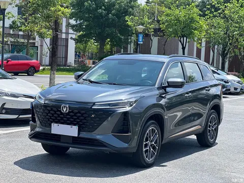 2022 Changan CS75PLUS second generation 2.0T AT premium type