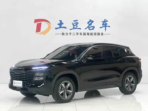 2023 Jetour Jietu Monkey King 1.5T DCT Xingyao PRO
