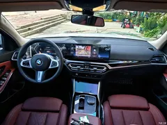 2023 BMW 3 Series 320Li M Sport Package, белый — фото 10