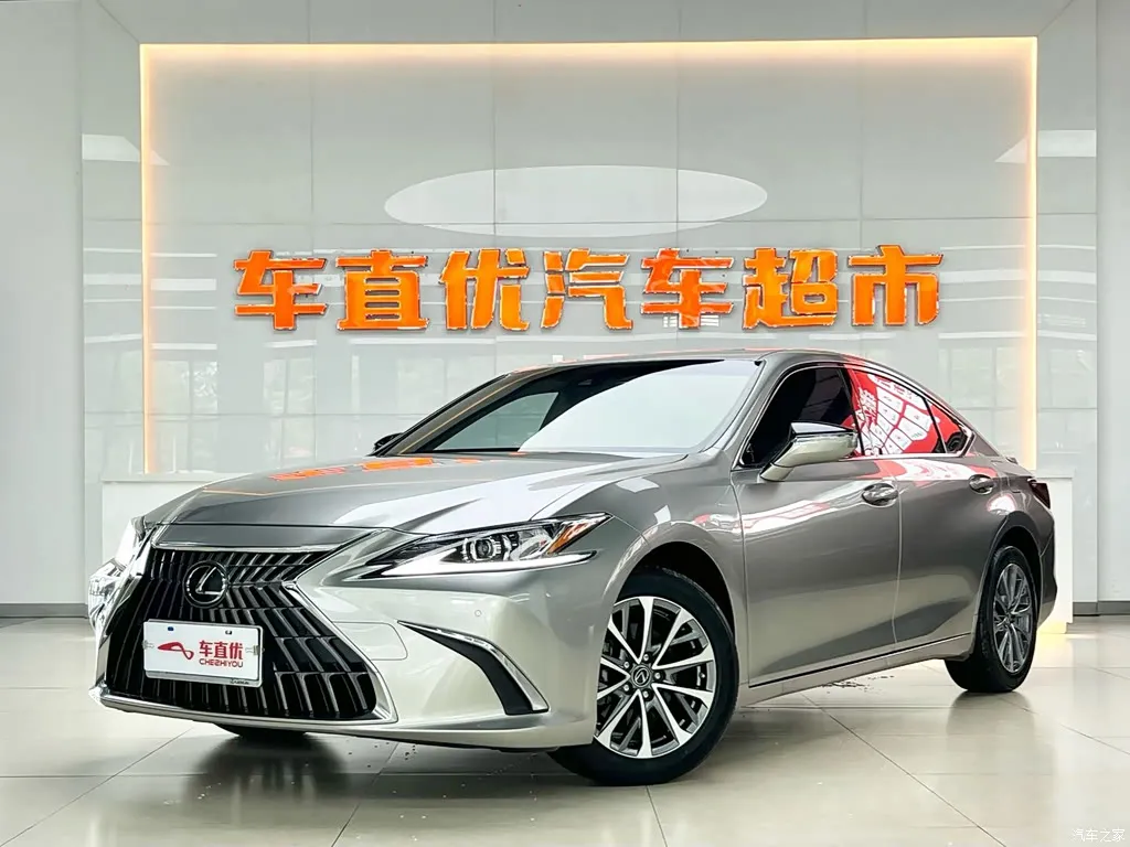 2023 Lexus ES 260 Excellence