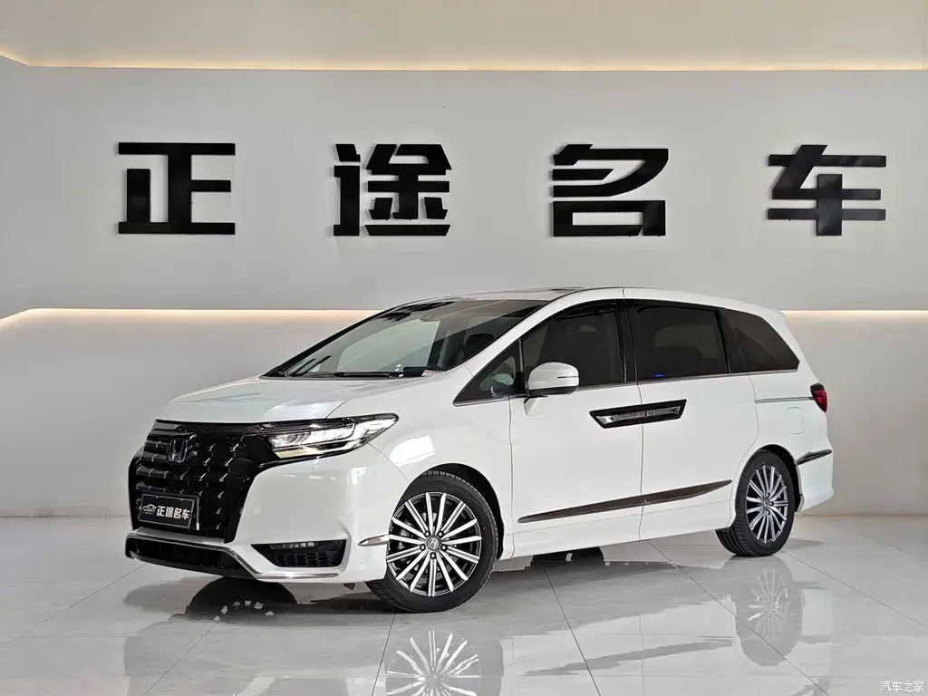 2022 Honda Alison 2.0L e:HEV Luxury