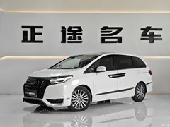 2022 Honda Alison 2.0L e:HEV Luxury, белый — фото 1