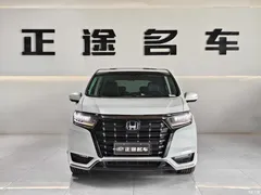 2022 Honda Alison 2.0L e:HEV Luxury, белый — фото 2