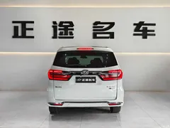 2022 Honda Alison 2.0L e:HEV Luxury, белый — фото 5