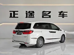 2022 Honda Alison 2.0L e:HEV Luxury, белый — фото 7