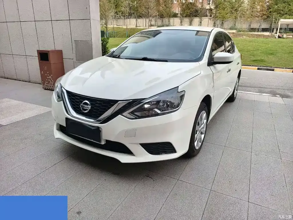 2022 Nissan Sylphy Classic 1.6XE CVT Comfort