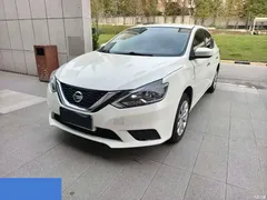 2022 Nissan Sylphy Classic 1.6XE CVT Comfort, белый — фото 1
