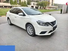 2022 Nissan Sylphy Classic 1.6XE CVT Comfort, белый — фото 3