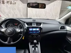 2022 Nissan Sylphy Classic 1.6XE CVT Comfort, белый — фото 6