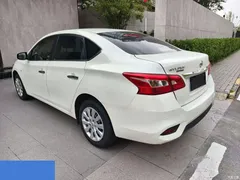 2022 Nissan Sylphy Classic 1.6XE CVT Comfort, белый — фото 7