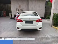 2022 Nissan Sylphy Classic 1.6XE CVT Comfort, белый — фото 8