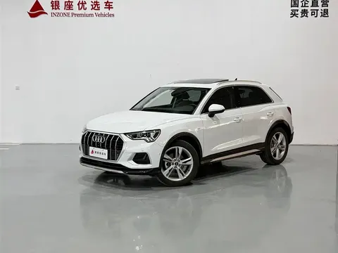 2023 Audi Q3 35 TFSI 1.4T