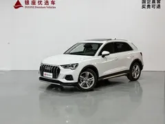2023 Audi Q3 35 TFSI 1.4T, белый — фото 1