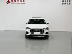 2023 Audi Q3 35 TFSI 1.4T, белый — фото 2