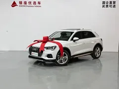 2023 Audi Q3 35 TFSI 1.4T, белый — фото 3