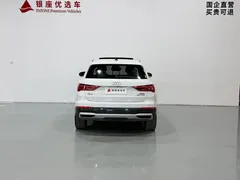2023 Audi Q3 35 TFSI 1.4T, белый — фото 6