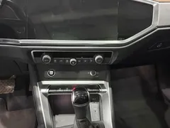 2023 Audi Q3 35 TFSI 1.4T, белый — фото 9