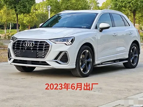 2023 Audi Q3 35 TFSI Fashionable and Dynamic (1.4T)