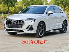 2023 Audi Q3 35 TFSI Fashionable and Dynamic (1.4T), белый — фото 1