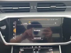 2021 Audi A6L 45 TFSI, чёрный — фото 23