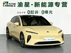 2022 Nio ET5 75kWh — фото 12