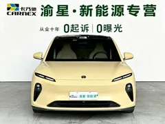 2022 Nio ET5 75kWh — фото 16