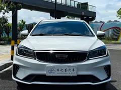 2021 Geely Emgrand UP 1.5L CVT, белый — фото 1