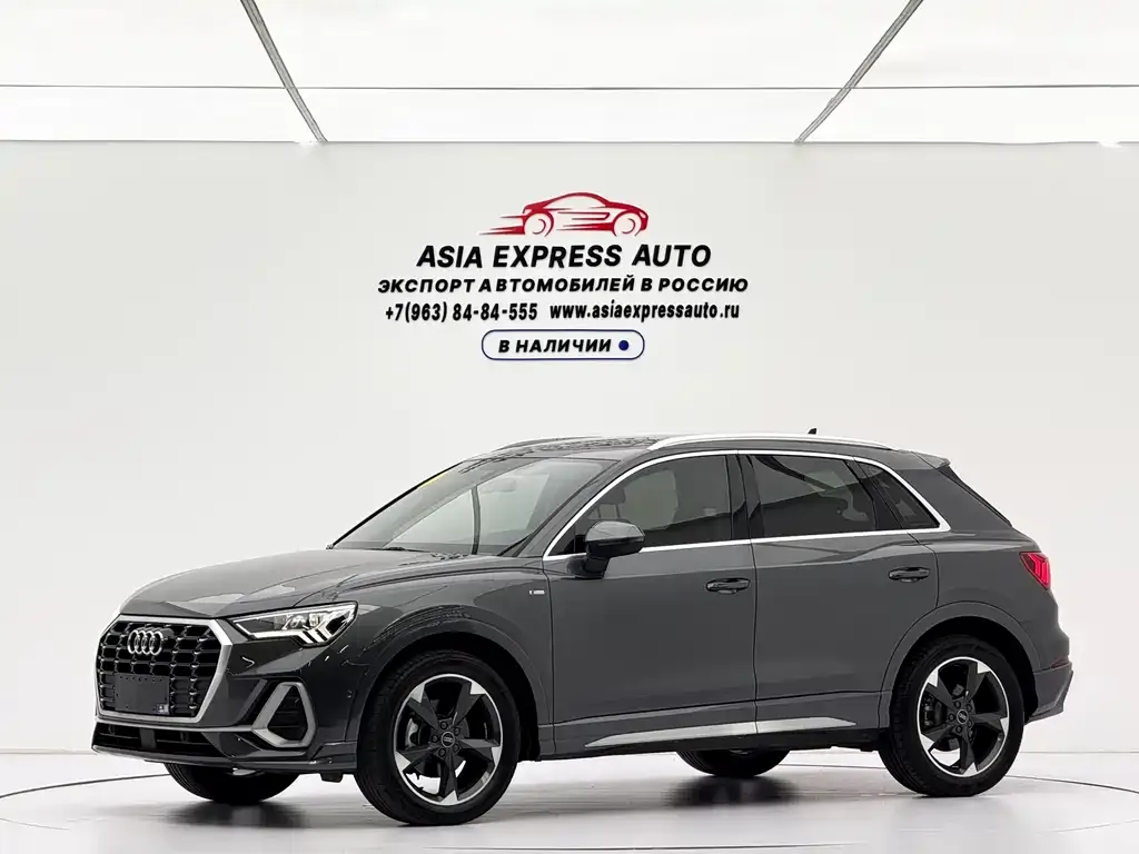 2022 Audi Q3 35 TFSI Fashion Dynamic