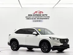 2023 Honda XR-V 1.5L CVT, белый — фото 3