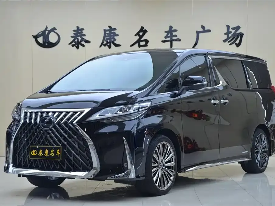 2020 Lexus LM 300h