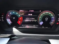 2022 Audi A3 Sportback 35 TFSI Fashion Sport, зелёный — фото 21