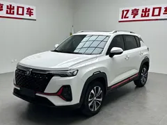 2022 Changan CS35 PLUS Blue Whale NE 1.4T DCT Luxury, белый — фото 1