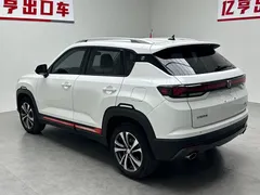 2022 Changan CS35 PLUS Blue Whale NE 1.4T DCT Luxury, белый — фото 16