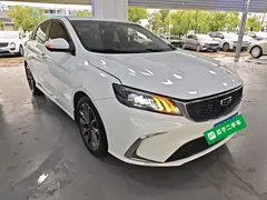 2021 Geely Binrui 1.4T CVT Asian Games Edition, белый — фото 4