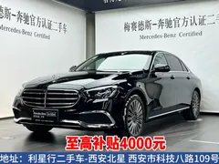 2023 Mercedes-Benz E-Class E 300 L, чёрный — фото 1