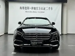 2023 Mercedes-Benz E-Class E 300 L, чёрный — фото 6