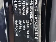 2023 Haval M6 PLUS 1.5T DCT luxury smart connected model, чёрный — фото 8