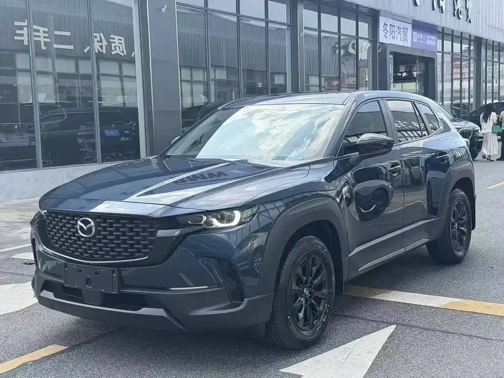 2023 Mazda CX-50 2.0L