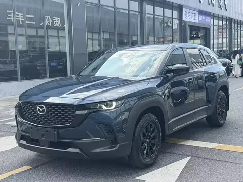 2023 Mazda CX-50 2.0L